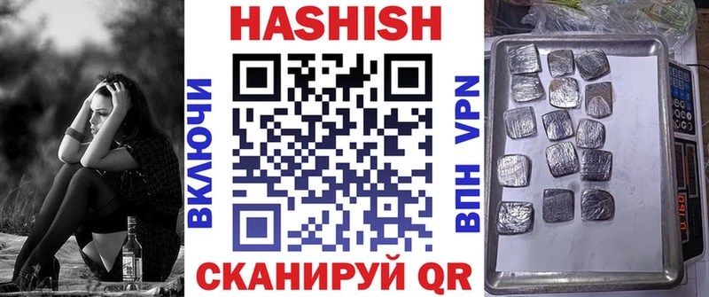 Купить наркотики цена Коряжма МАРИХУАНА А ПВП МЕФ АМФЕТАМИН Кокаин