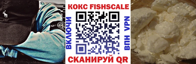 дарк нет официальный сайт  Коряжма  COCAIN Боливия  купить   omg ССЫЛКА 