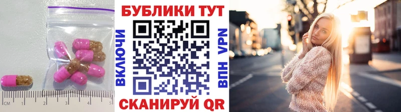 наркота  Коряжма  Ecstasy 280мг 