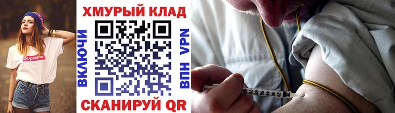 Героин гречка  сколько стоит  Коряжма 