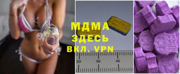 мескалин Алзамай