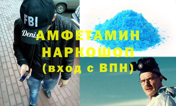 мескалин Алзамай