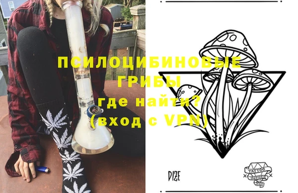 мескалин Алзамай