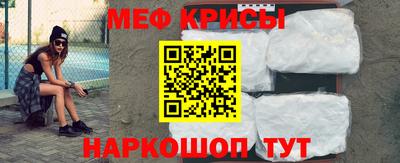 2c-b Кулебаки