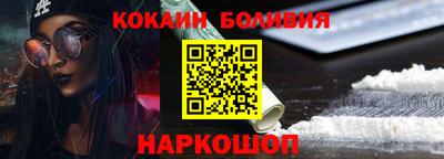 2c-b Кулебаки