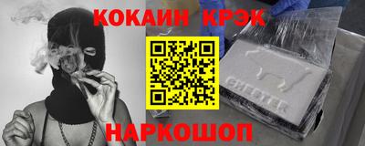мет Кумертау