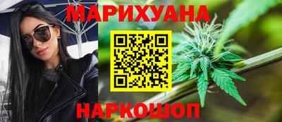 мет Кумертау