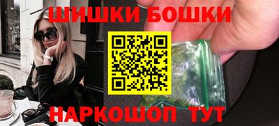2c-b Кулебаки