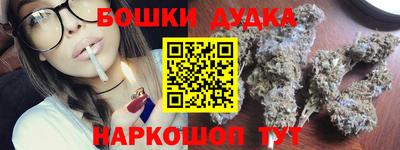 2c-b Кулебаки