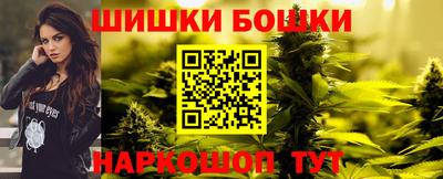 2c-b Кулебаки