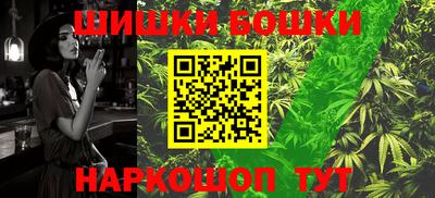 мет Кумертау