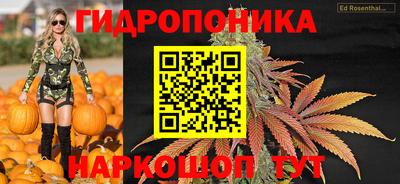 мет Кумертау