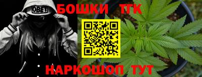 мет Кумертау