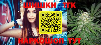 2c-b Кулебаки