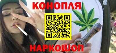 2c-b Кулебаки