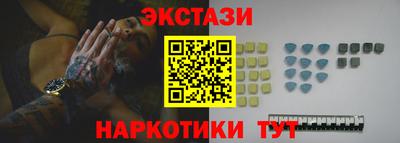 гашик Тверь