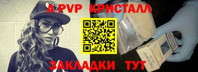 мет Кумертау