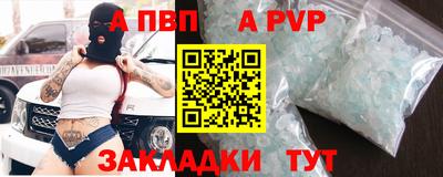 2c-b Кулебаки