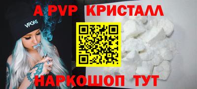 2c-b Кулебаки