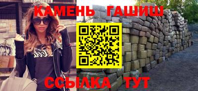 2c-b Кулебаки