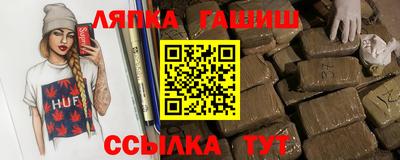 2c-b Кулебаки