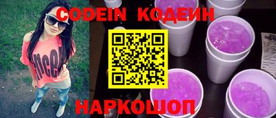 мет Кумертау