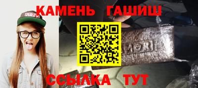 2c-b Кулебаки