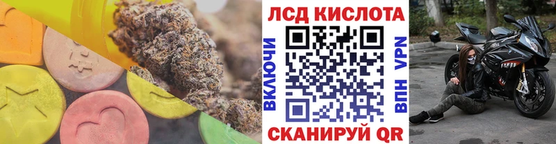 hydra ССЫЛКА  Коряжма  Лсд 25 экстази ecstasy 