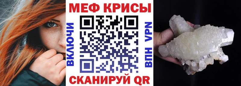 блэк спрут ССЫЛКА  Коряжма  дарк нет наркотические препараты  Меф кристаллы 