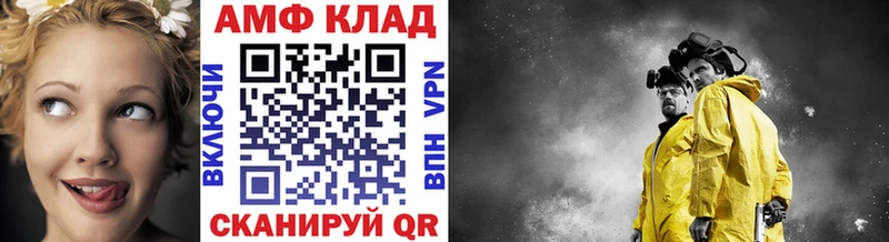 где продают   hydra как войти  Первитин Декстрометамфетамин 99.9%  Коряжма 