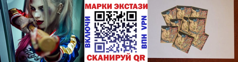 где купить наркоту  Коряжма  Марки NBOMe 1,5мг 